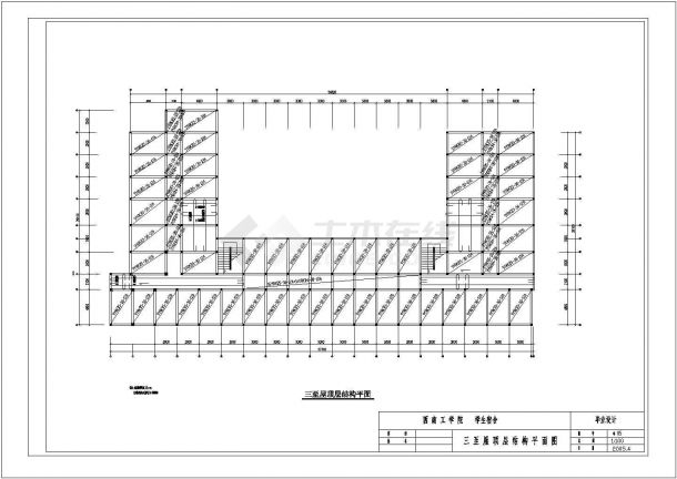 上海某重点大学7300平米7层砖混结构留学生公寓楼建筑结构设计CAD图纸-图一
