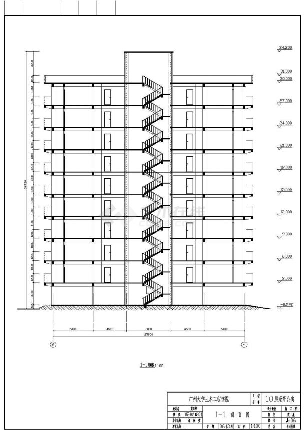 常州市某小区10层剪力墙结构公寓住宅楼建筑设计CAD图纸（含结构图）-图二