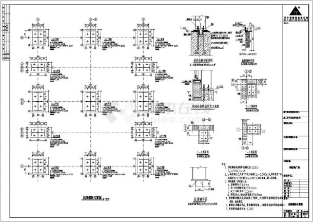 钢结构设计_某石材公司钢结构厂房CAD图-图二