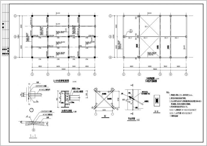 钢结构设计_湖田餐厅框架结构施工CAD图_图1