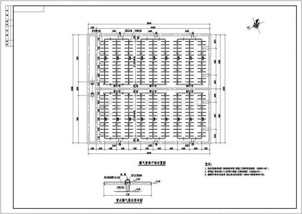 某SBR水处理施工CAD构造完整节点图-图一