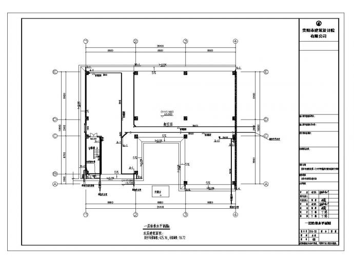 某市中学升级改造给排水布置CAD规划详图_图1