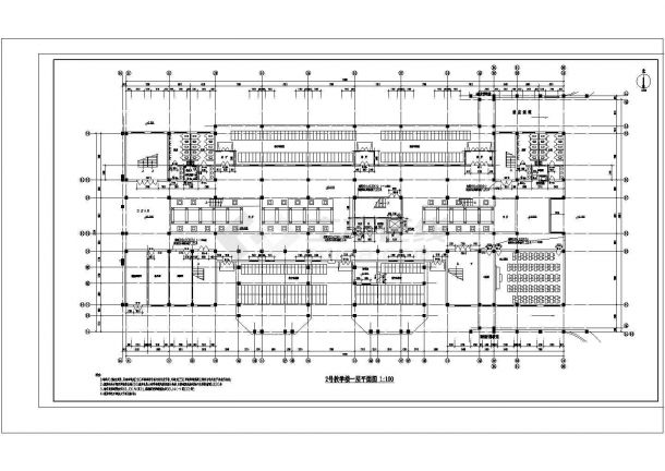 某地经典多层教学楼建筑CAD图-图一