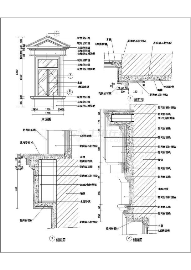 某体育馆门窗CAD大样平面详细-图一