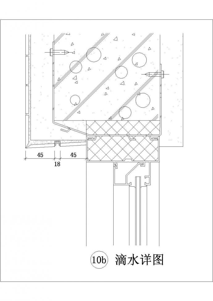 某环境滴水CAD大样详图_图1