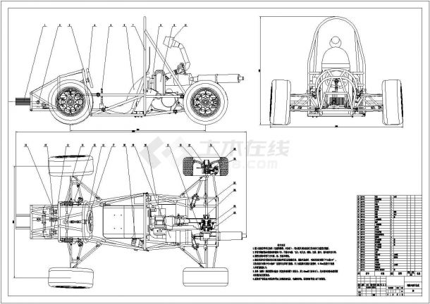 毕业设计赛车机械cad总成图（含技术要求）-图一