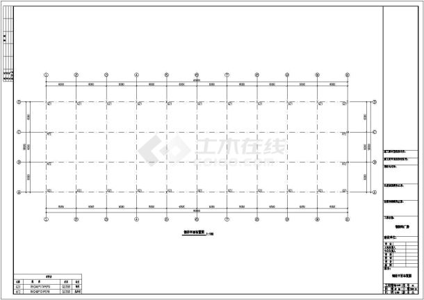 钢结构设计_金太阳60米钢结构工程CAD图-图一