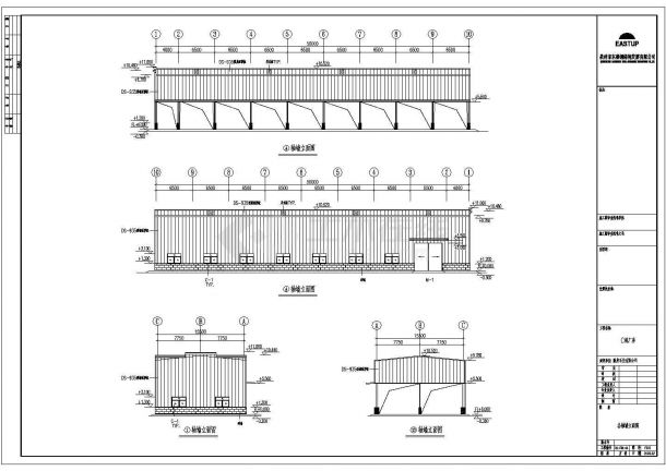 钢结构设计_某地区石业有限公司C栋钢结构设计CAD图-图二