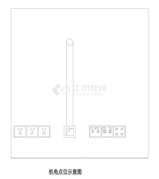 某省某市某大厦平面系统图-图二