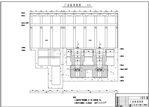某地二瓦槽水电站厂房整套设计施工图-图一