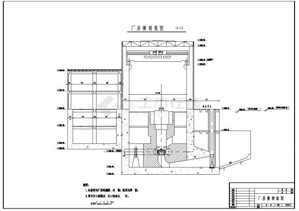 某地二瓦槽水电站厂房整套设计施工图-图二