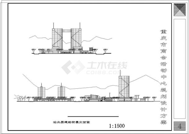 重庆商会活动中心规划设计方案图纸（知名设计院设计）-图一