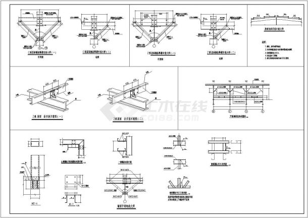 钢结构设计_某地汽车展厅4S店钢结构CAD图-图二