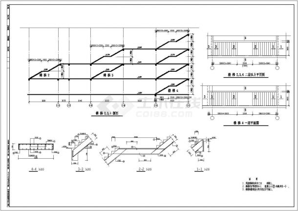 钢结构设计_某地区教学楼钢结构设计CAD图-图一