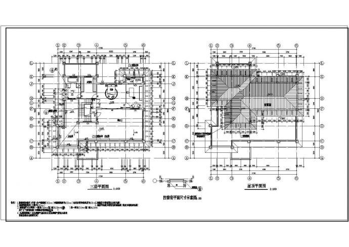 某地区三层框架结构别墅建筑结构施工图含效果图(设计说明）_图1
