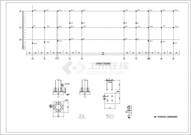 钢结构设计_某地教学楼钢结构设计CAD图-图二