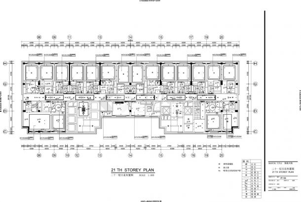 天津萬麗泰達酒店20.21层天花CAD图.dwg-图二