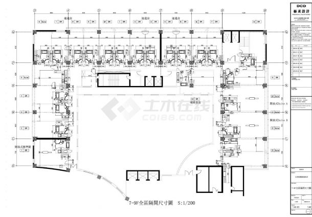 天津萬麗泰達酒店7-9F-P2全区隔间尺寸CAD图.dwg-图一