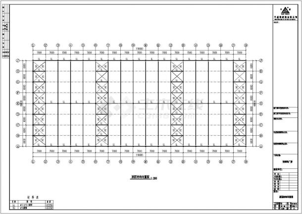 钢结构设计_某公司119米x48米钢结构工程CAD图-图二