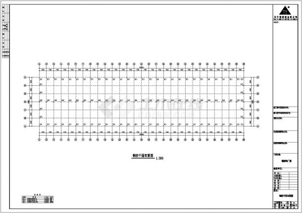 钢结构设计_某公司200×48厂房工程CAD图-图二
