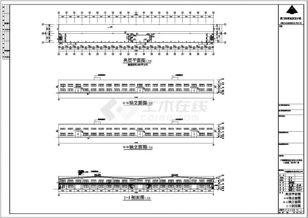 钢结构设计_某公司电机公司钢结构工程CAD图-图二