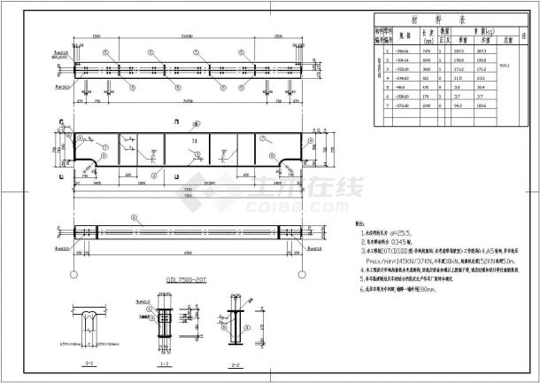 钢结构设计_某公司仓库钢结构施工CAD图-图二
