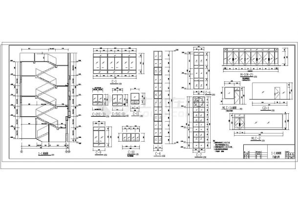 某地方小学教学楼建筑方案图-图二