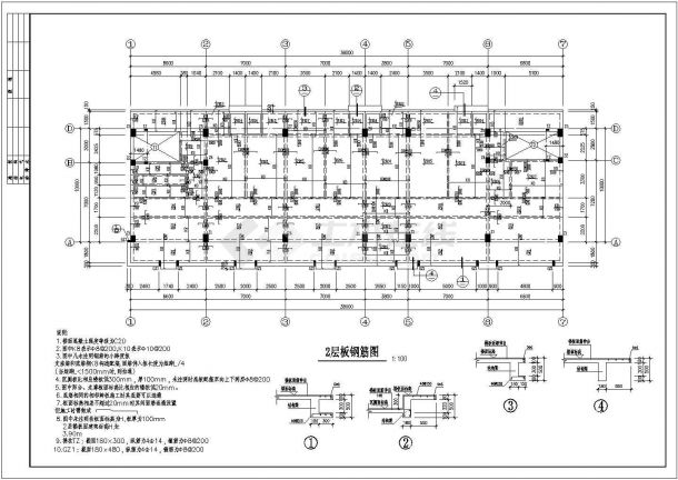 钢结构设计_某公司框架结构办公楼结构施工CAD图-图二