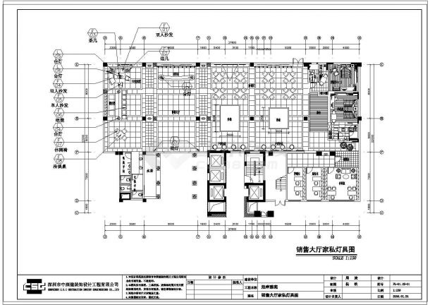 某餐厅施工CAD销售大厅完整详细平面图-图一