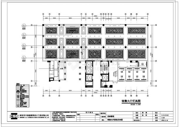 某餐厅施工CAD销售大厅完整详细平面图-图二