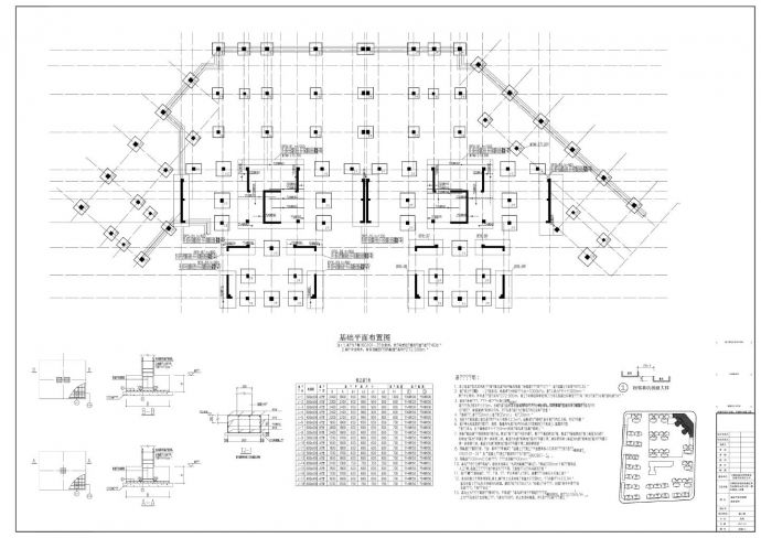 某地大型安居房工程设计图_图1