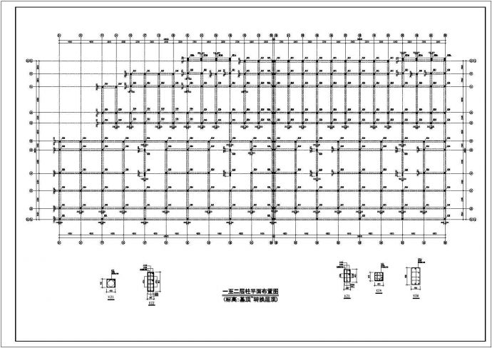 钢结构设计_商业铺钢结构工程CAD图_图1