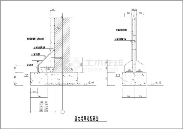 剪力墙基础CAD设计配筋图-图一