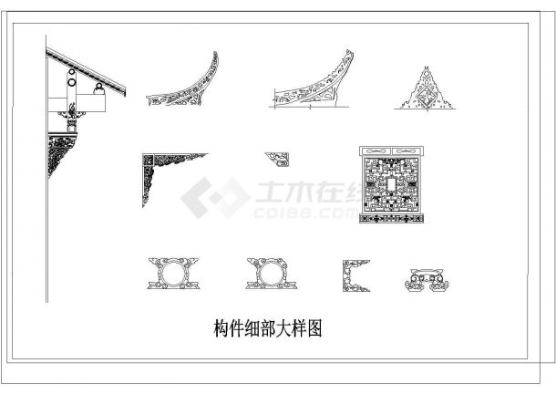 重庆宝轮寺保护修复规划设计全套图纸-图二
