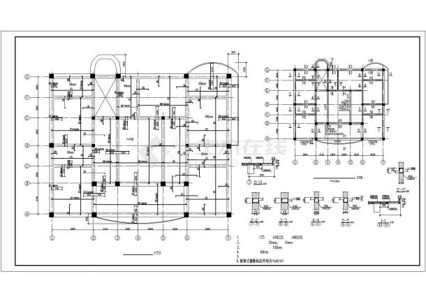 某3层砖混结构别墅结构设计施工图-图二