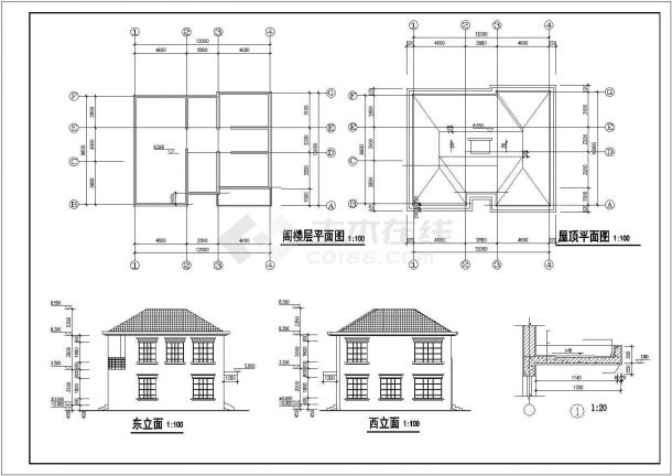 某两层砖混别墅结构设计施工图-图一