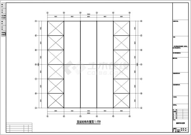 上饶市西昌路某石业公司单层钢结构雕刻切割厂房全套设计CAD图纸-图一
