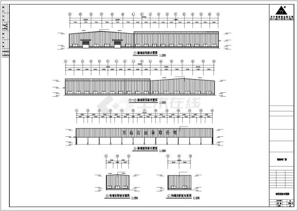 南京市秦淮大道某大型沙发制造厂钢结构厂房全套设计CAD图纸-图一