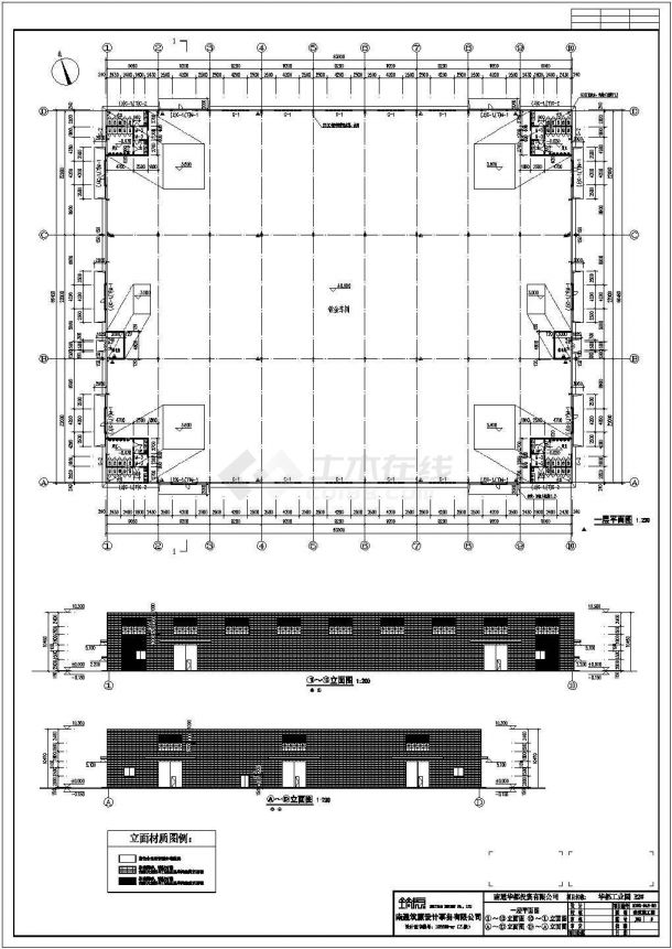 南通市丰禾路某大型外企单层钢结构厂房全套设计CAD图纸-图一