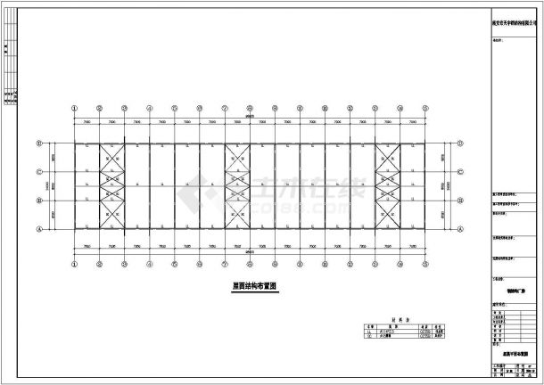 钢结构设计_某涂料公司钢结构工程CAD图-图二