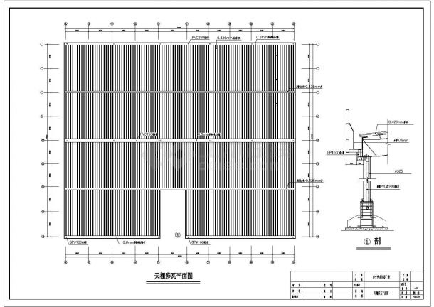 钢结构设计_汽车店的结构设计CAD图-图二