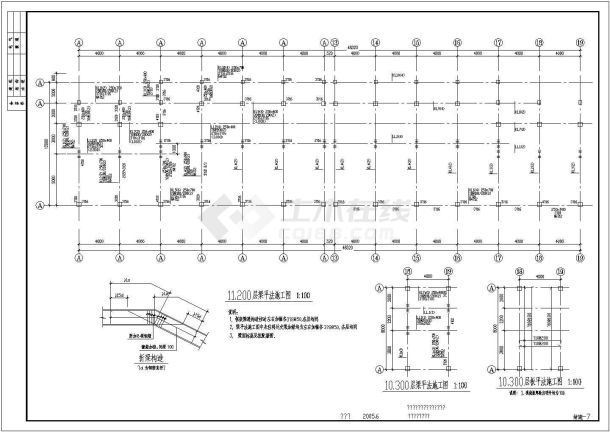 钢结构设计_某地区三层管理用房CAD图-图一