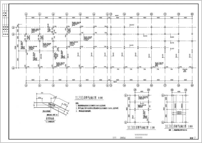 钢结构设计_某地区三层管理用房CAD图_图1