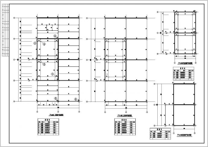 钢结构设计_四层钢框架结构施工CAD图_图1