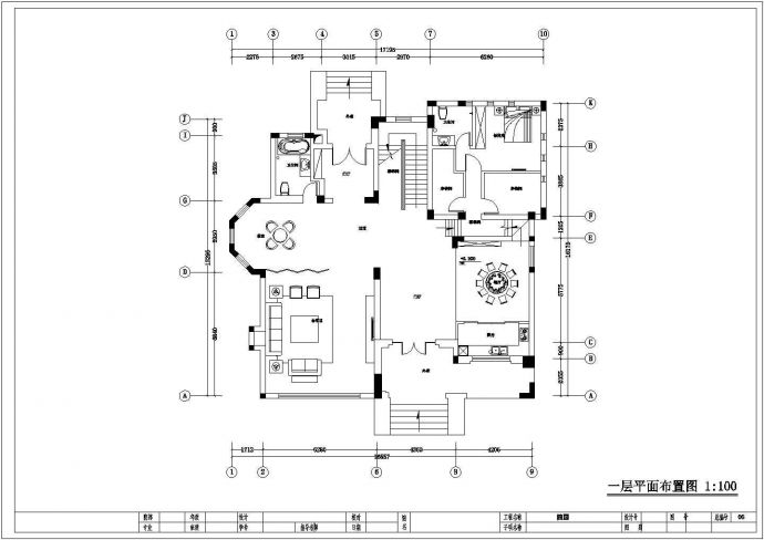 某三层砖混别墅室内装修设计cad全套施工图（含设计说明）_图1