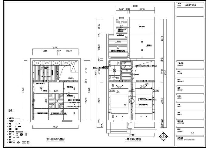 某三层砖混结构私人别墅室内装修设计cad全套施工图（甲级院设计）_图1