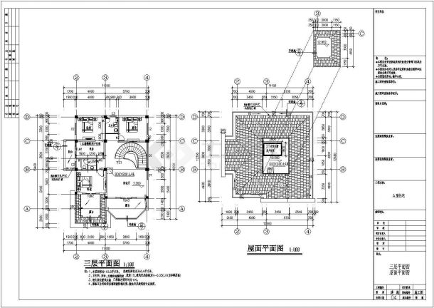某三层复式别墅带车库设计cad全套建筑施工图（含设计说明，含总平面）-图二
