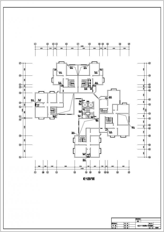 长139米 宽38.9米 16层商住楼水施设计图【室内给排水施工图说明】_图1