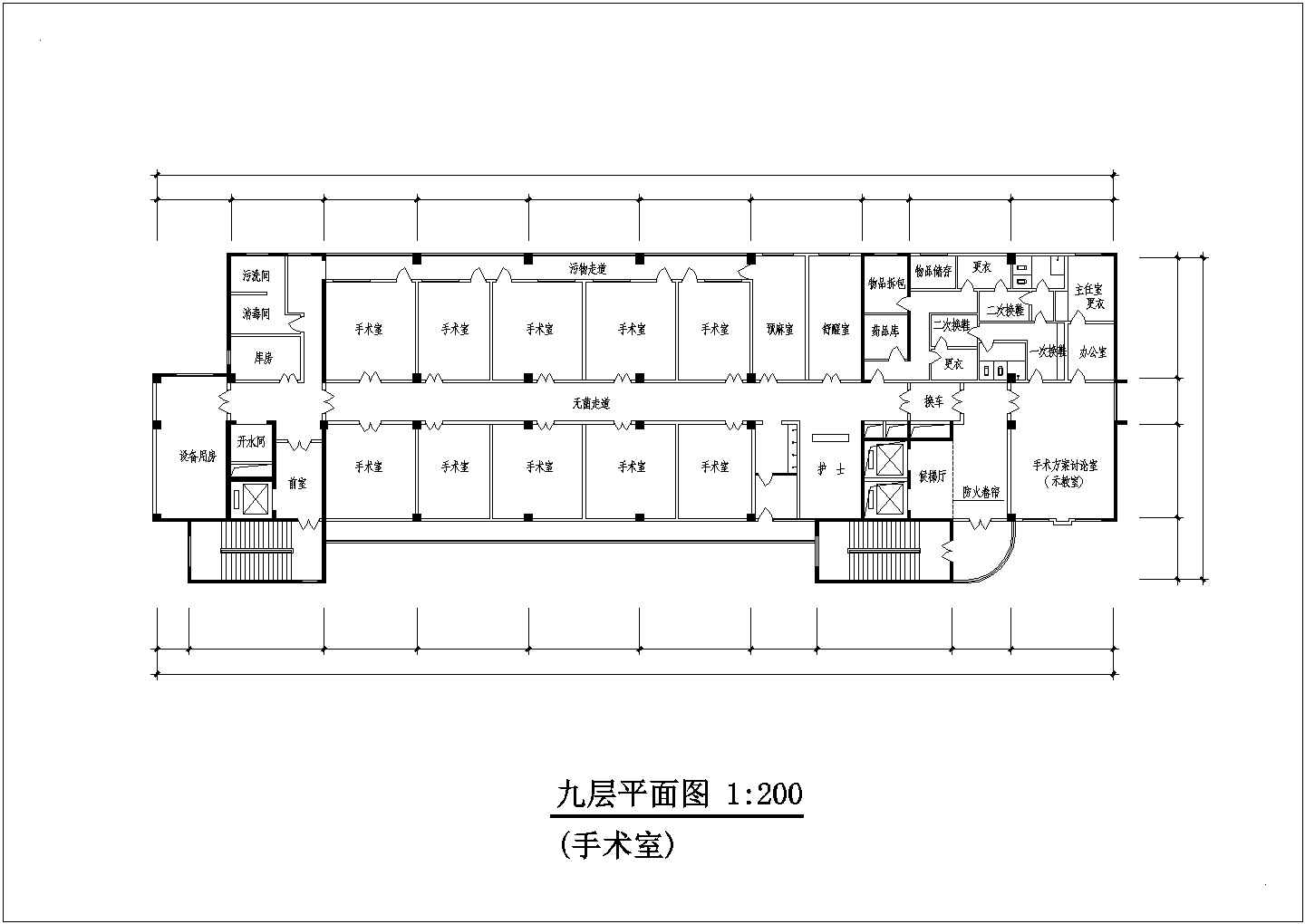 某医院小高层综合楼设计CAD建筑平面施工图纸（含总平面图）