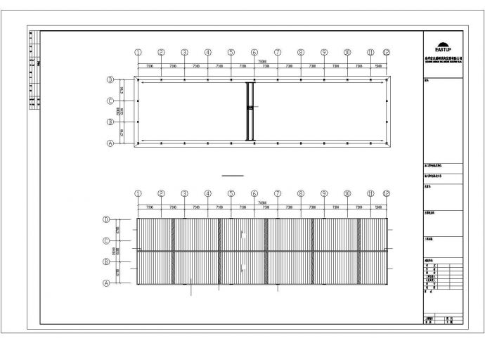 宜兴市福昌路某大型大理石厂钢结构切割厂房全套设计CAD图纸_图1